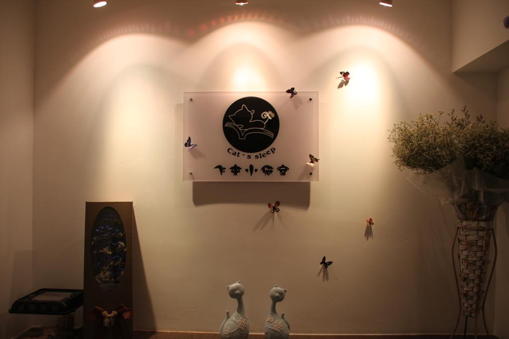 Kunming Cat Nest Female Youth Hostel Екстер'єр фото